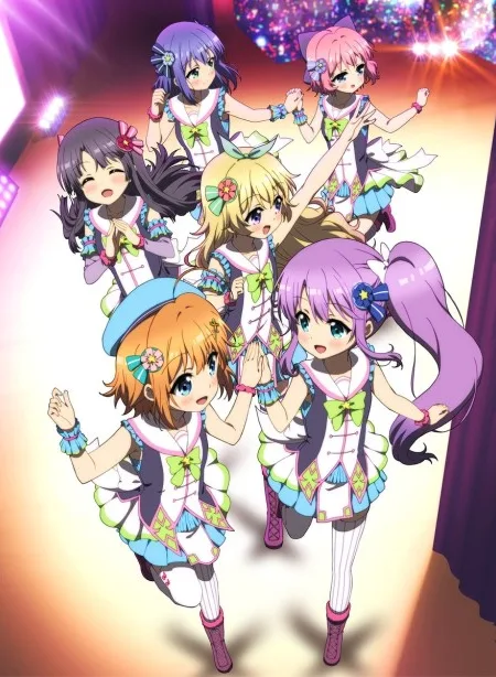 Re:Stage. Дни мечты