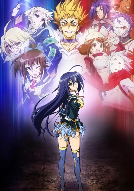 Ящик предложений Мэдаки: Сверхлюди
